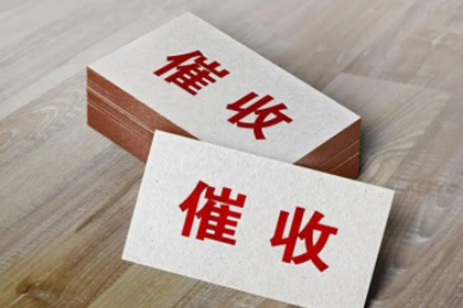 广发信用卡还款宽限时长解析